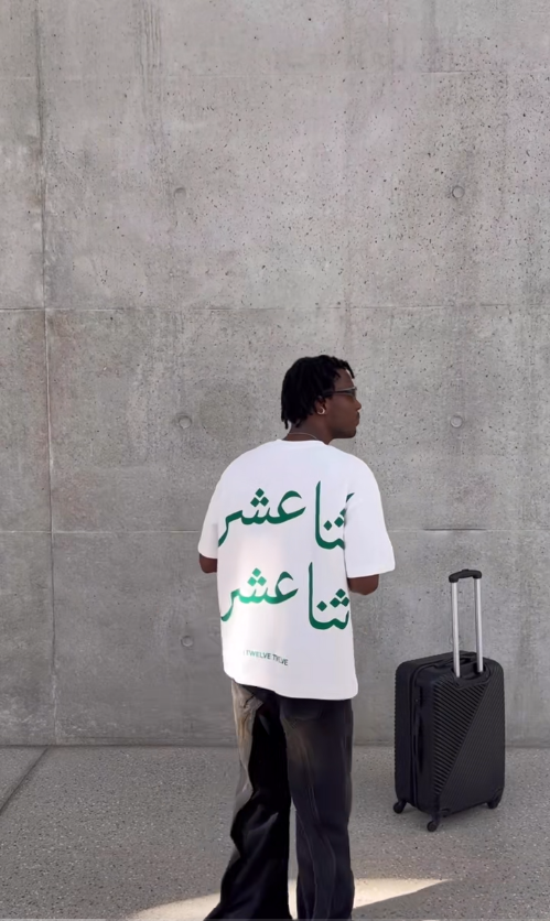 camiseta letras arabes manga corta