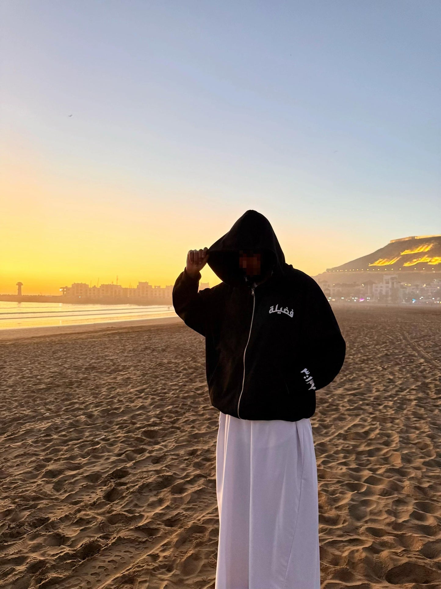 hoodie Faḍīlah arab islamic